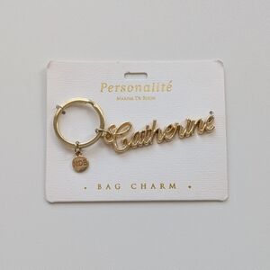 Personalite Catherine Personalized Name Keychain